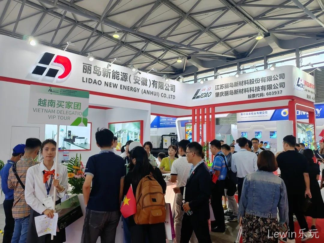 第十九届◉中国国际♧铝工业展◢览会丨Lewin乐玩新能源✫精彩掠影