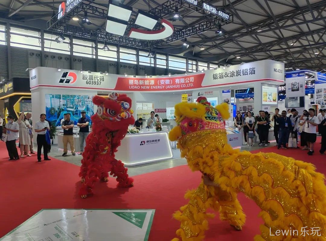 精彩瞬间 | Lewin乐玩2025中国国际•铝工业展♢览会圆满❀落幕 