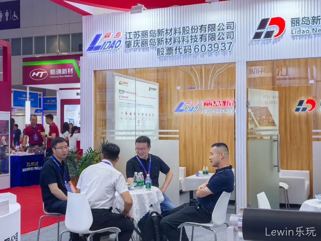 Lewin乐玩新能源 | 第十七届深圳国际电池技术交流会/展览会圆满落幕